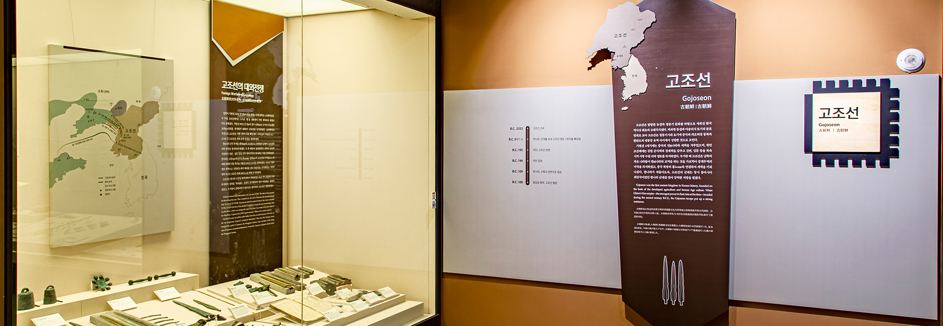 ※*※様 朝鮮除隊記念　朝鮮平穣　彫刻徳利　戦時資料 朝鮮除隊記念 朝鮮平穣 彫刻徳利 戦時資料 朝鮮除隊記念 朝鮮平穣