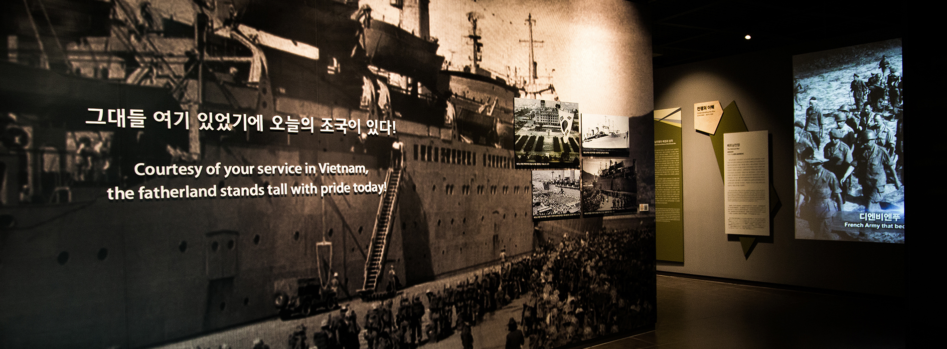 韓国軍ベトナム戦争 The War Memorial Of Korea > 展示> 常設展示> 海外派兵室